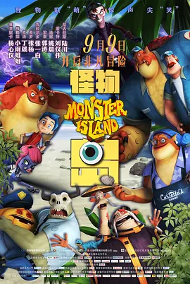 男同志hd1069